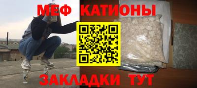 jwh Ирбит