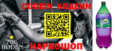 каннабис Ипатово