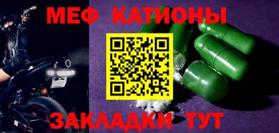 jwh Ирбит