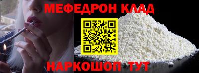 каннабис Ипатово