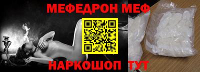 каннабис Ипатово