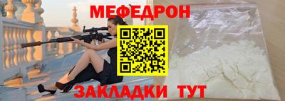 jwh Ирбит
