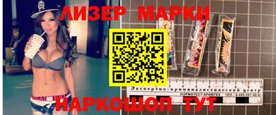 jwh Ирбит