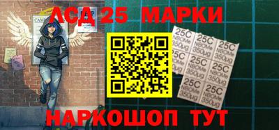мефедрон VHQ Изобильный