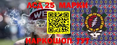 мефедрон VHQ Изобильный