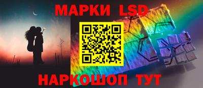 jwh Ирбит