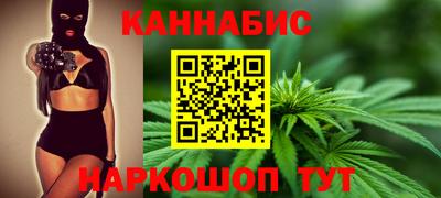 jwh Ирбит