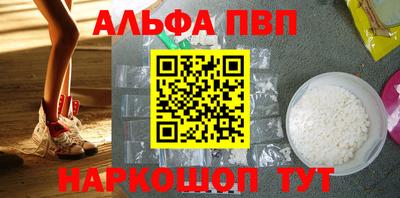 мефедрон VHQ Изобильный