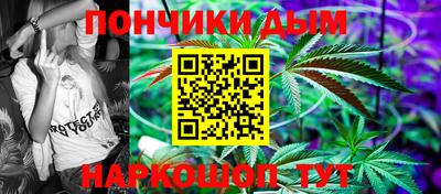 jwh Ирбит
