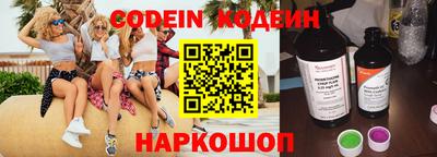 мефедрон VHQ Изобильный