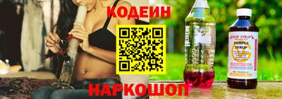 мефедрон VHQ Изобильный