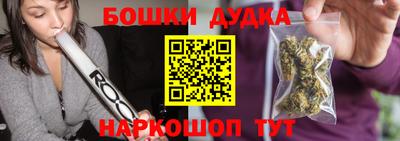 jwh Ирбит