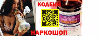 jwh Ирбит