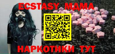 jwh Ирбит