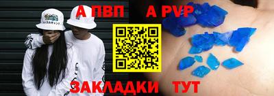 мефедрон VHQ Изобильный