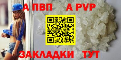jwh Ирбит