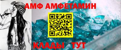 мефедрон VHQ Изобильный