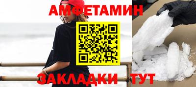 каннабис Ипатово