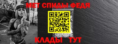 каннабис Ипатово