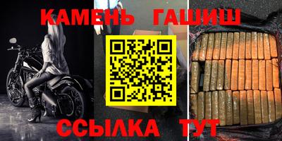 jwh Ирбит