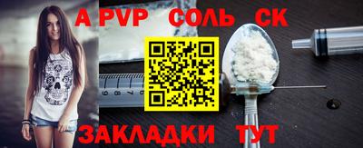 jwh Ирбит