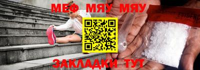 jwh Ирбит