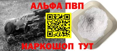jwh Ирбит