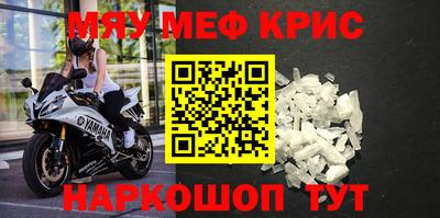 jwh Ирбит